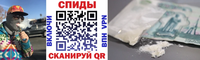 блэк спрут tor  Валдай  Амфетамин 97% 