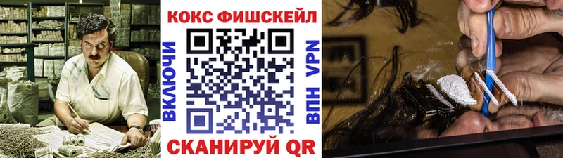 где найти наркотики  Валдай  COCAIN Columbia 