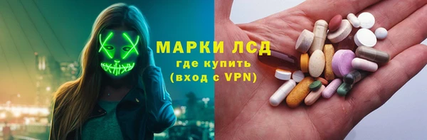 спайс Семёнов