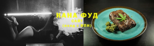 каннабис Баксан