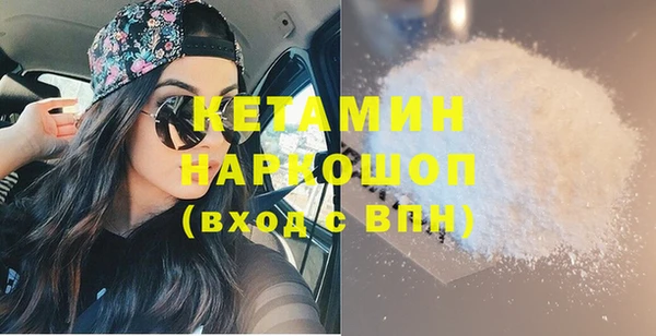 каннабис Баксан