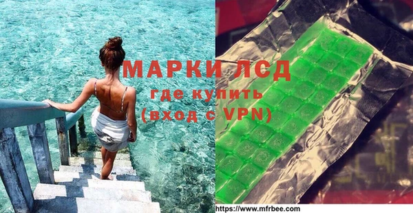 каннабис Баксан