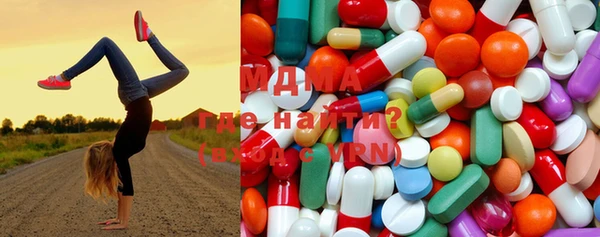 шишки Балахна