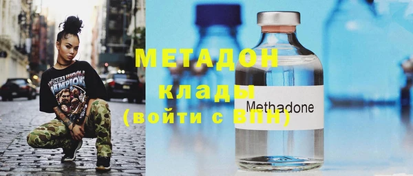 сатива Аркадак