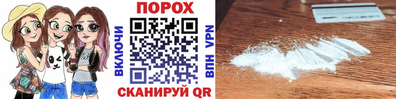 МЕТАМФЕТАМИН витя  магазин    Валдай 