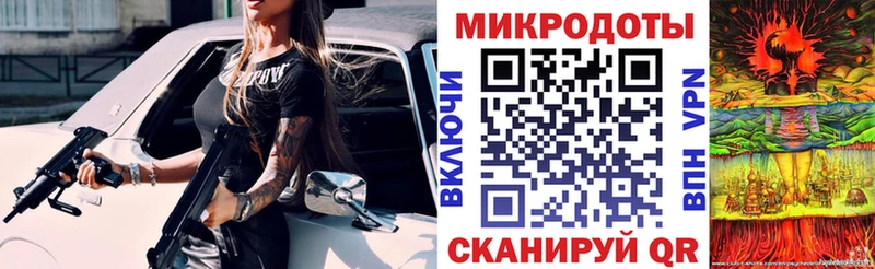 Псилоцибиновые грибы Cubensis Валдай